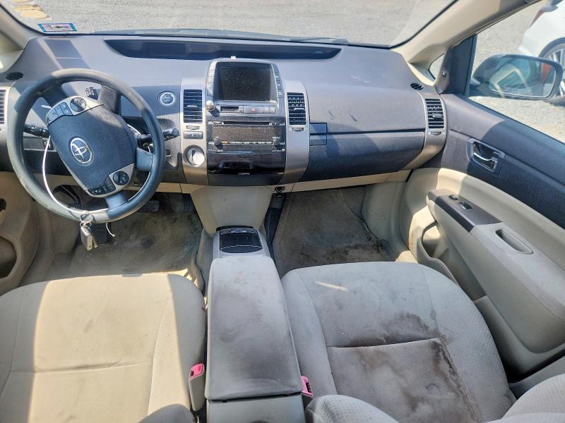 2008 Toyota Prius VIN JTDKB20U587733603 COPART salvage auction — REAR END, NJ - CERT OF TITLE-SALVAGE, sold $350 on 2026-07-24 (photo 8)