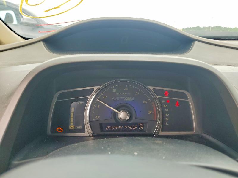 2006 Honda Civic VIN JHMFA362X6S007759 COPART salvage auction — FRONT END, SC - CERT OF TITLE-SALVAGE, sold $225 on 2026-07-24 (photo 9)