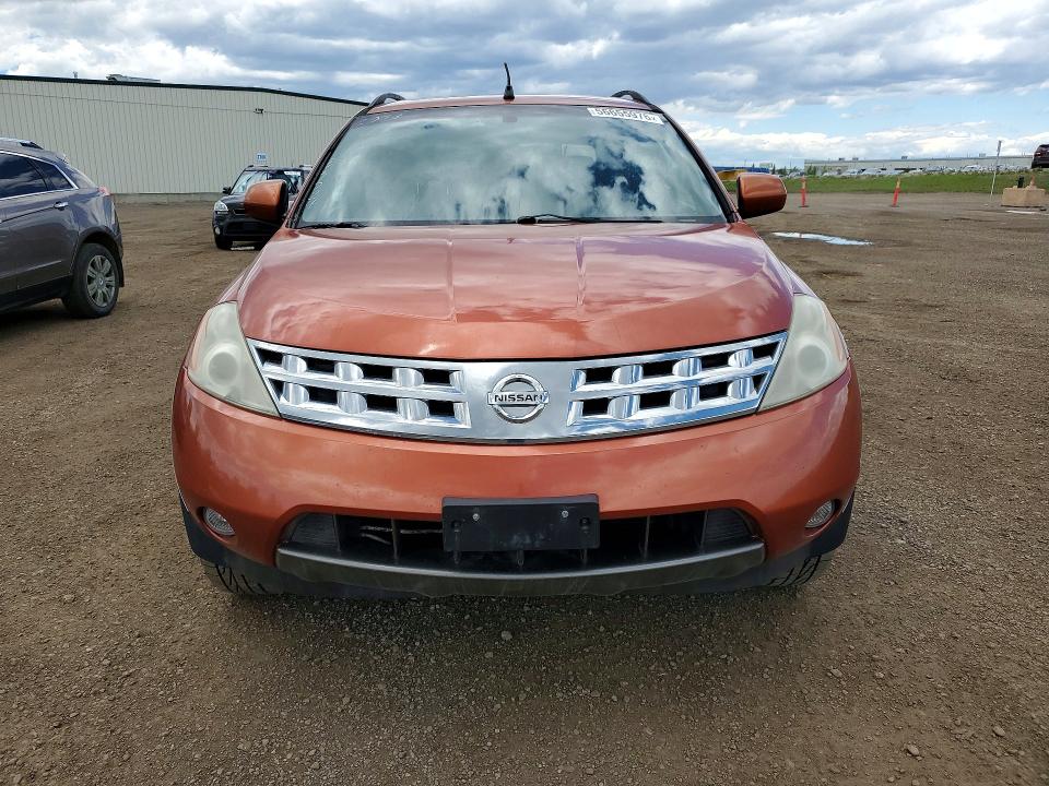 2003 Nissan Murano VIN JN8AZ08W33W207703 COPART salvage auction — MECHANICAL, Ab - Oop - Active, sold $425 on 2026-07-28 (photo 5)