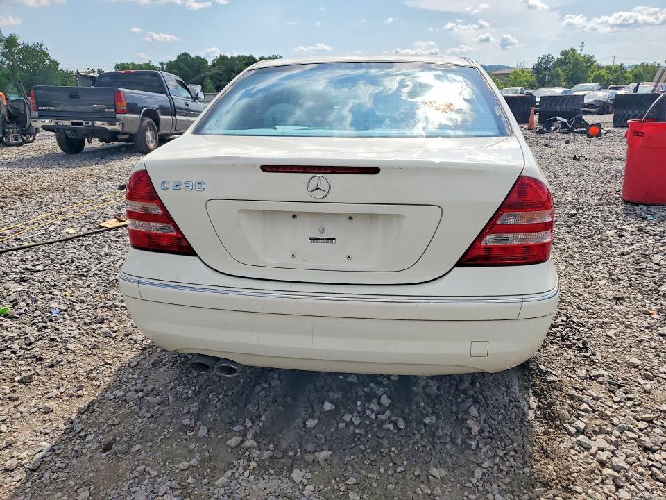 2007 Mercedes-benz C-klasse VIN WDBRF52H17A935262 COPART salvage auction — FRONT END, Al - Cert Of Title-Salvage Title, sold $225 on 2026-07-07 (photo 6)