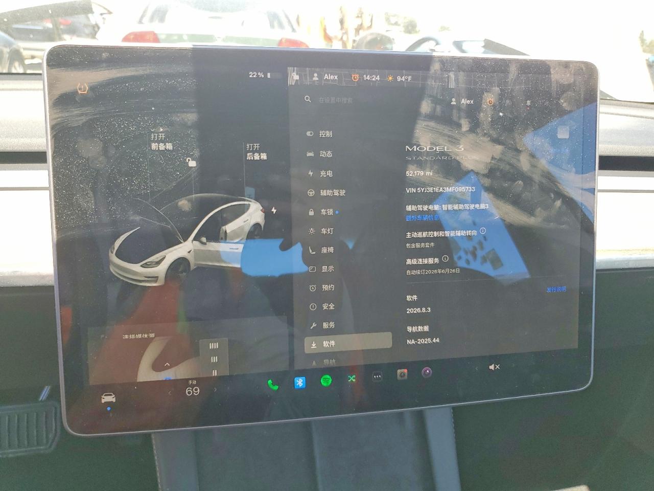2021 Tesla Model 3 VIN 5YJ3E1EA3MF095733 COPART salvage auction — Rear End, CA - SALVAGE CERTIFICATE, sold $6,100 on 2026-07-02 (photo 9)