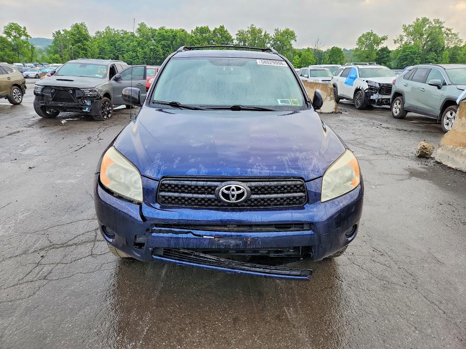 2007 Toyota Rav4 VIN JTMZD33V475069078 COPART salvage auction — FRONT END, Ny - Certificate Of Title, sold $675 on 2026-07-14 (photo 5)
