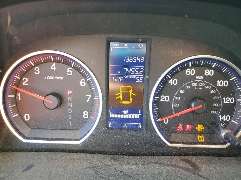 2010 Honda Cr-v VIN JHLRE4H59AC014997 COPART salvage auction — SIDE, CO - PUBLIC - SALVAGE TITLE (P), sold $1,600 on 2026-07-16 (photo 9)