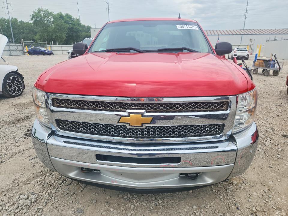 2013 Chevrolet Silverado VIN 1GCRKSE78DZ271490 COPART salvage auction — REAR END, Oh - Cert Of Title-Salvage, sold $1,500 on 2026-07-02 (photo 5)