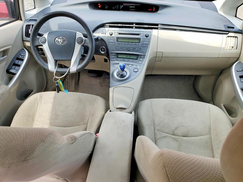 2010 Toyota Prius VIN JTDKN3DU5A0191280 COPART salvage auction — SIDE, Md - Certificate Of Title, sold $850 on 2026-07-23 (photo 8)