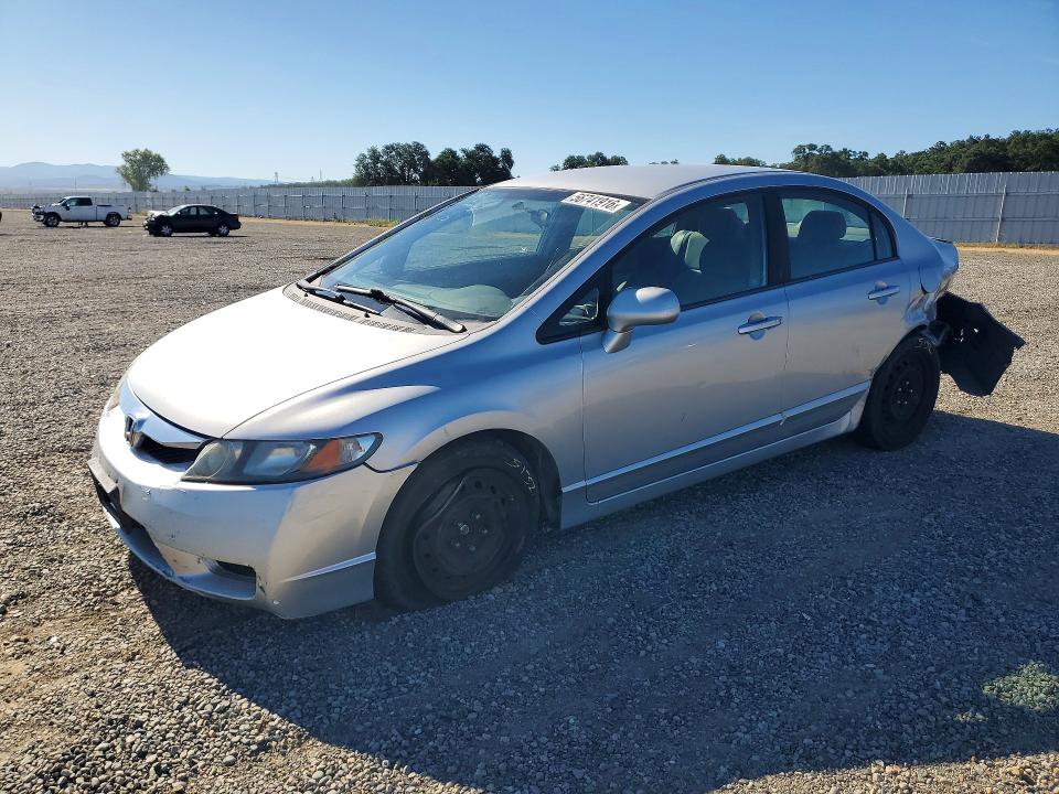 2011 Honda Civic VIN 19XFA1F55BE041654 COPART salvage auction — REAR END, Ca - Salvage Certificate, sold $775 on 2026-07-10 (photo 1)