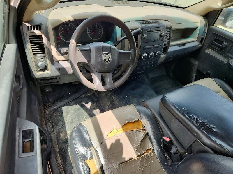 2012 Dodge Ram 1500 VIN 3C6JD6DP6CG273146 COPART salvage auction — ALL OVER, AR - CERTIFICATE OF TITLE, sold $1,250 on 2026-07-09 (photo 8)