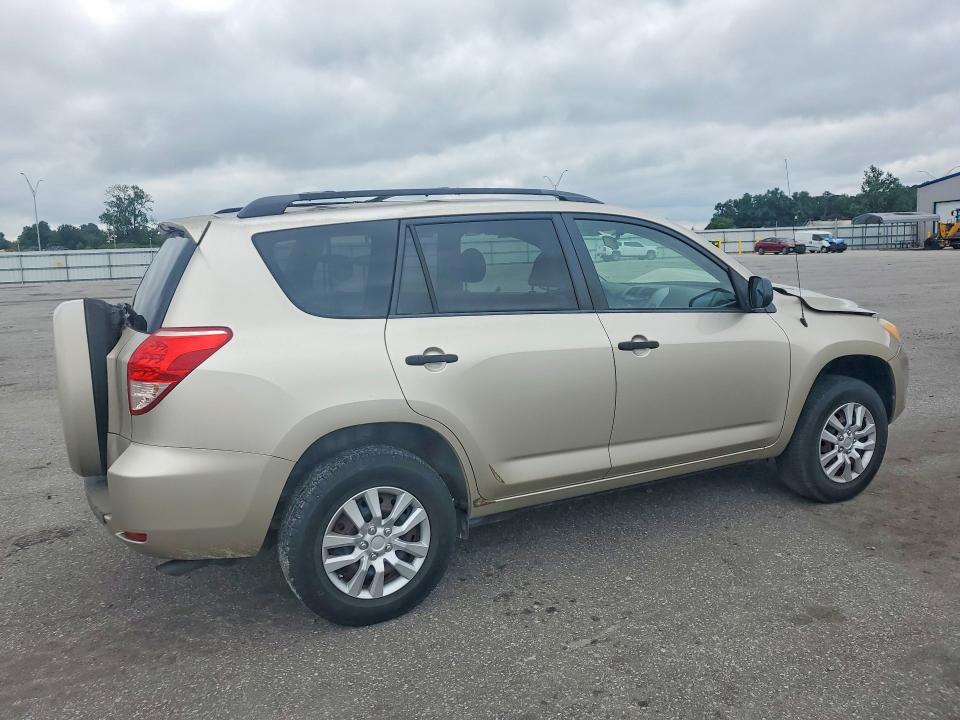 2006 Toyota Rav 4 VIN JTMZD33V766016240 COPART salvage auction — FRONT END, Nc - Salvage Certificate Of Title, sold $1,100 on 2026-07-28 (photo 3)