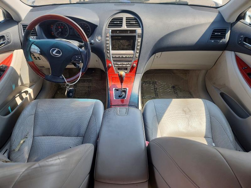 2007 Lexus Es 350 VIN JTHBJ46G172018635 COPART salvage auction — SIDE, CO - CERTIFICATE OF TITLE, sold $1,350 on 2026-07-27 (photo 8)