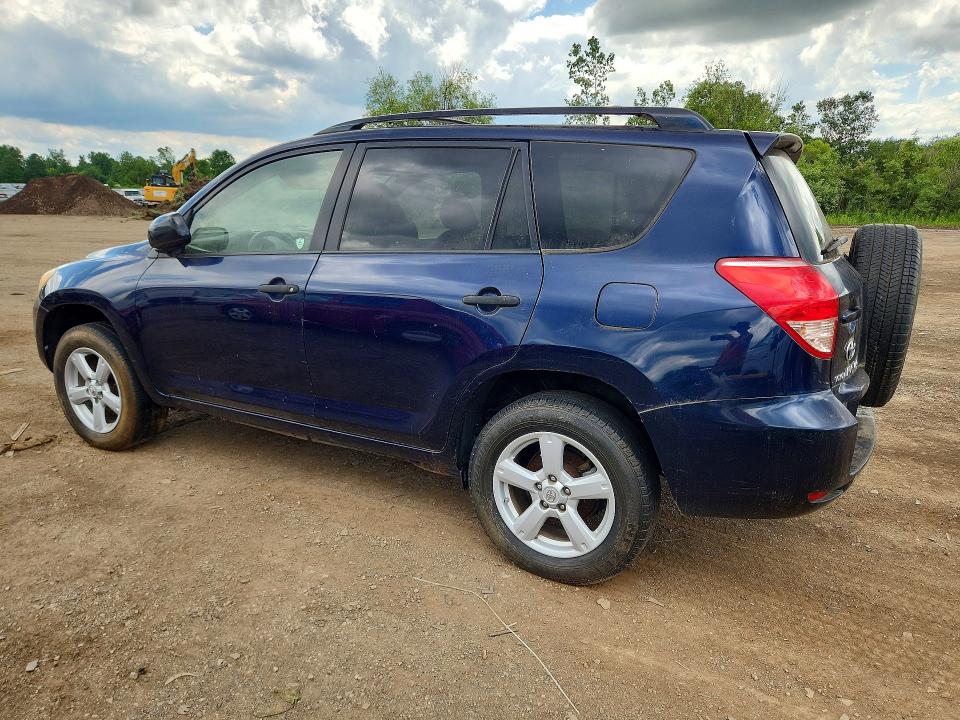 2007 Toyota Rav4 VIN JTMZD33V875064269 COPART salvage auction — SIDE, Oh - Certificate Of Title, sold $775 on 2026-07-04 (photo 2)