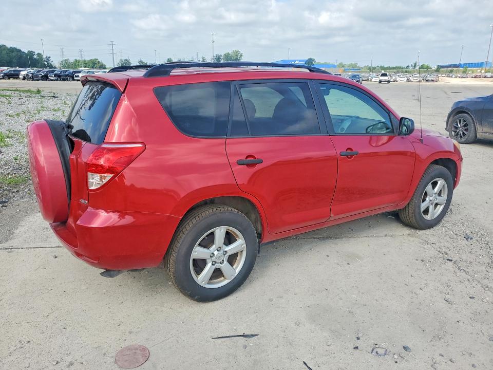 2008 Toyota Rav 4 VIN JTMBK33V085062959 COPART salvage auction — REAR END, Wv - Certificate Of Title, sold $1,600 on 2026-07-24 (photo 3)