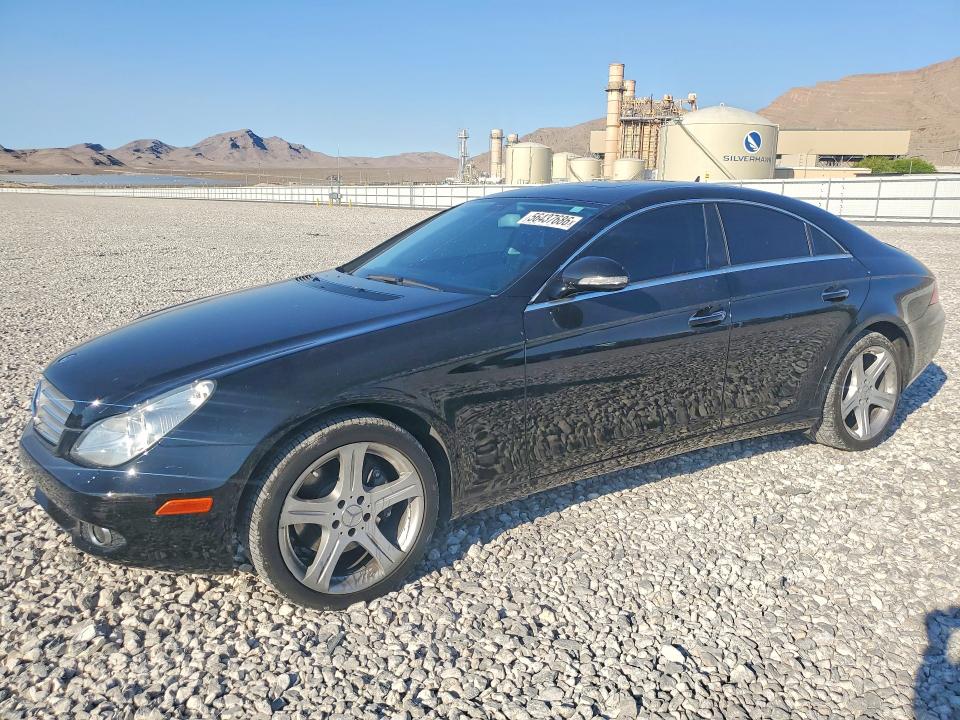 2007 Mercedes-benz Cls-class VIN WDDDJ72X37A091728 COPART salvage auction — REAR END, NV - SALVAGE TITLE, sold $125 on 2026-07-27 (photo 1)