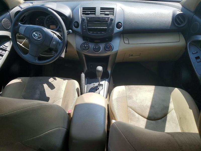 2009 Toyota Rav 4 VIN JTMBF33V19D014625 COPART salvage auction — REAR END, OR - SALVAGE TITLE CERTIFICATE, sold $275 on 2026-07-27 (photo 8)