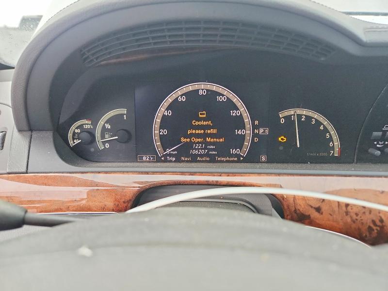 2007 Mercedes-benz S-klasse VIN WDDNG71X67A068464 COPART salvage auction — NORMAL WEAR, Tx - Certificate Of Title, sold $675 on 2026-07-06 (photo 9)