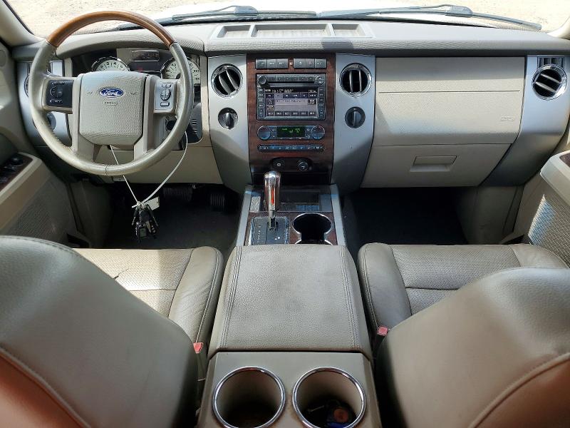 2007 Ford Expedition VIN 1FMFK20567LA08197 COPART salvage auction — MECHANICAL, Md - Certificate Of Title, sold $450 on 2026-07-06 (photo 8)
