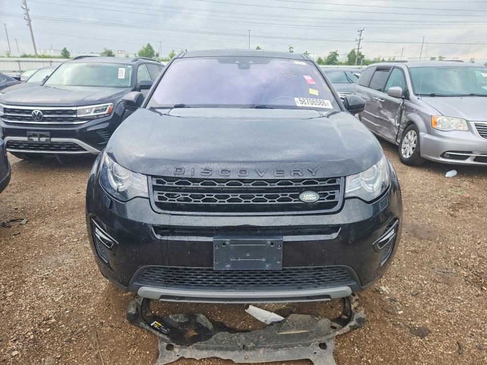 2019 Land rover Discovery VIN SALCR2FX4KH786594 COPART salvage auction — REAR END, Il - Certificate Of Title (P), sold $4,500 on 2026-07-09 (photo 5)