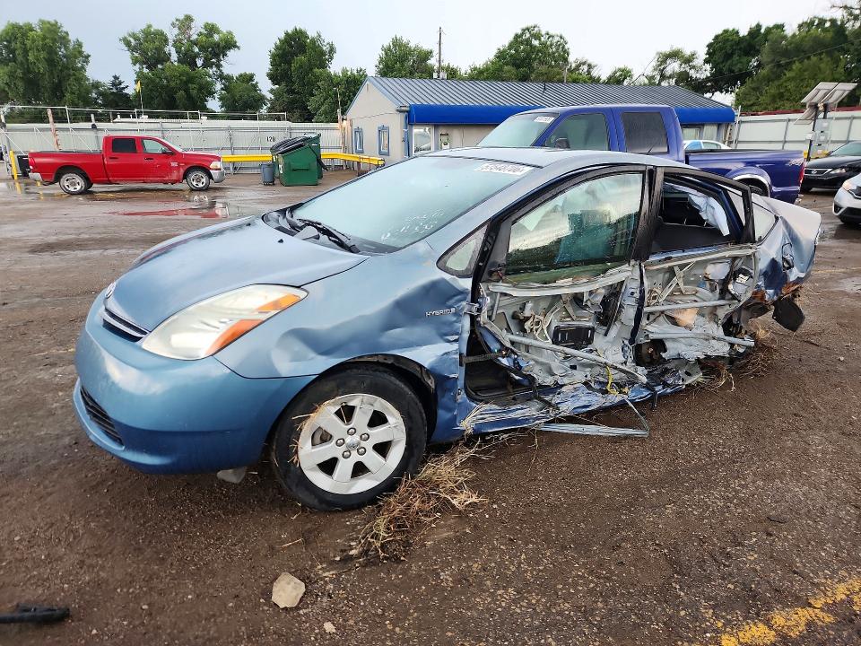2007 Toyota Prius VIN JTDKB20U477617730 COPART salvage auction — SIDE, KS - CERT OF TITLE-SALVAGE (P), sold $350 on 2026-07-13 (photo 1)