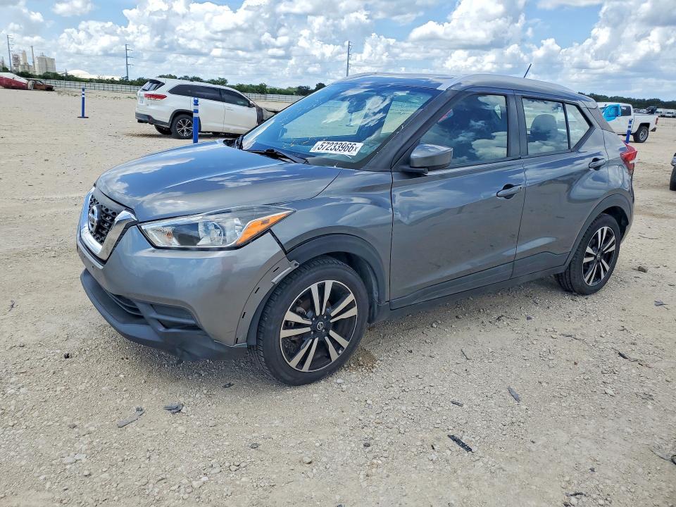 2019 Nissan Kicks VIN 3N1CP5CU7KL536988 COPART salvage auction — FRONT END, Tx - Certificate Of Title, sold $2,100 on 2026-07-09 (photo 1)