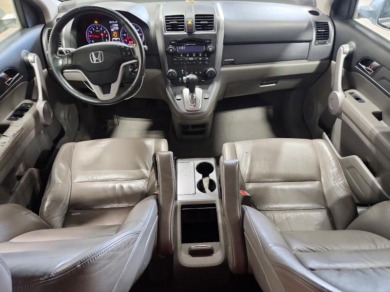 2007 Honda Cr-v VIN JHLRE48717C053254 COPART salvage auction — FRONT END, MN - CERT OF TITLE-SALVAGE, sold $250 on 2026-07-21 (photo 8)