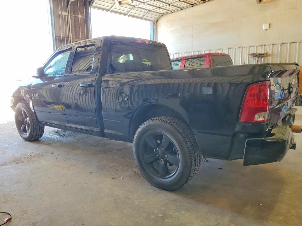2015 Ram VIN 1C6RR7FT0FS690361 COPART salvage auction — FRONT END, Tx - Salvage Vehicle Title, sold $2,300 on 2026-07-10 (photo 2)