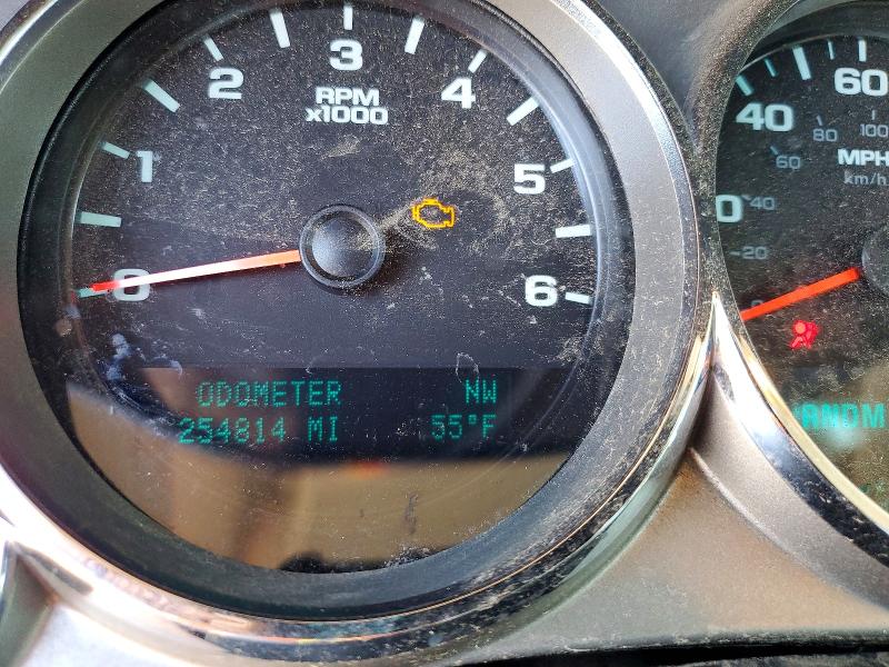 2011 Chevrolet Silverado VIN 3GCPKSE30BG265040 COPART salvage auction — FRONT END, Co - Public - Salvage Title, sold $1,200 on 2026-07-09 (photo 9)