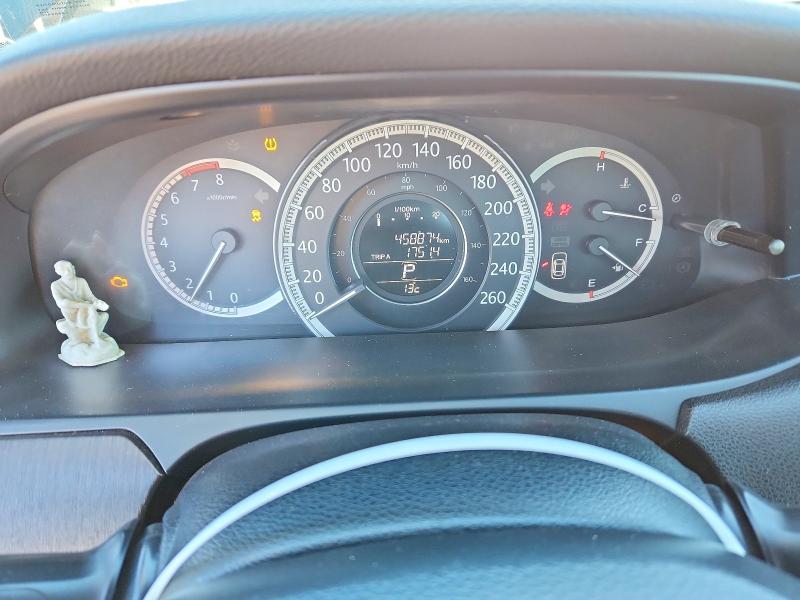 2013 Honda Accord VIN 1HGCR2F91DA810338 COPART salvage auction — FRONT END, On - Permit No Brand - Unfit, sold $1,950 on 2026-07-02 (photo 9)