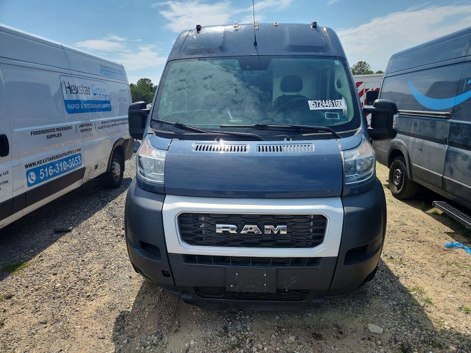 2021 Ram Promaster 3500 VIN 3C6MRVJG8ME544993 COPART salvage auction — MECHANICAL, NY - CERTIFICATE OF TITLE, sold $8,000 on 2026-07-18 (photo 5)