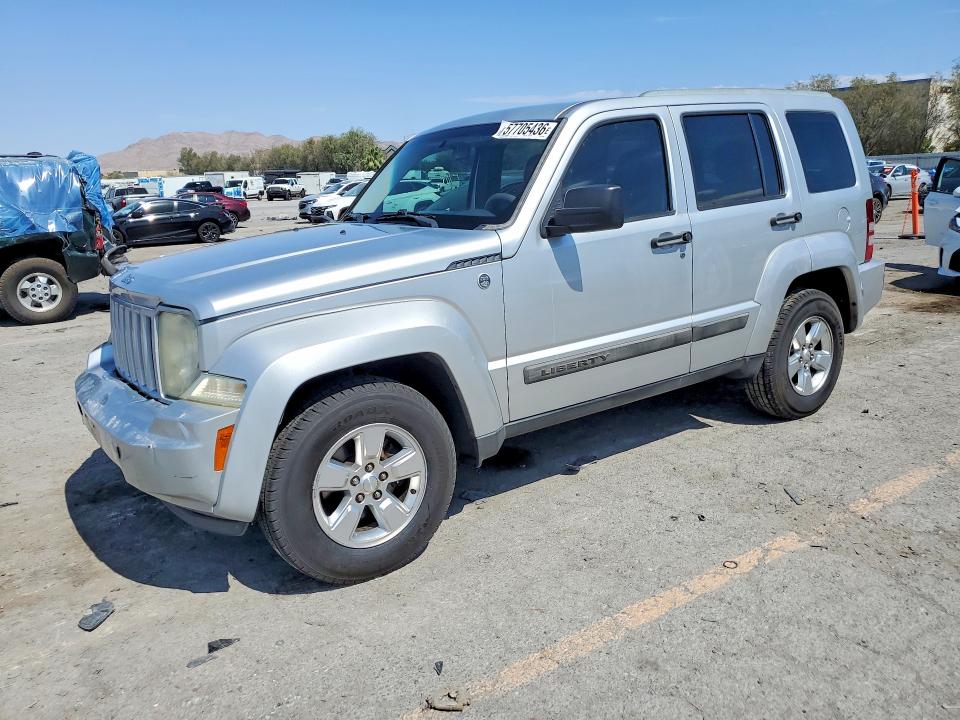 2012 Jeep VIN 1C4PJMAK8CW161782 COPART salvage auction — FRONT END, Nv - Salvage Title, sold $575 on 2026-07-02 (photo 1)