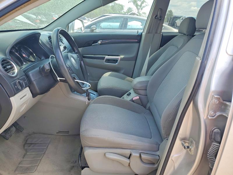 2008 Saturn Vue VIN 3GSDL43NX8S624825 COPART salvage auction — FRONT END, Ia - Cert Of Title-Salvage Title, sold $550 on 2026-07-31 (photo 7)