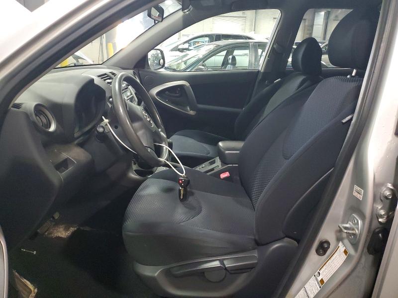 2007 Toyota Rav 4 VIN JTMBK32V575016818 COPART salvage auction — SIDE, MN - CERT OF TITLE-PRIOR SALVAGE, sold $250 on 2026-07-28 (photo 7)