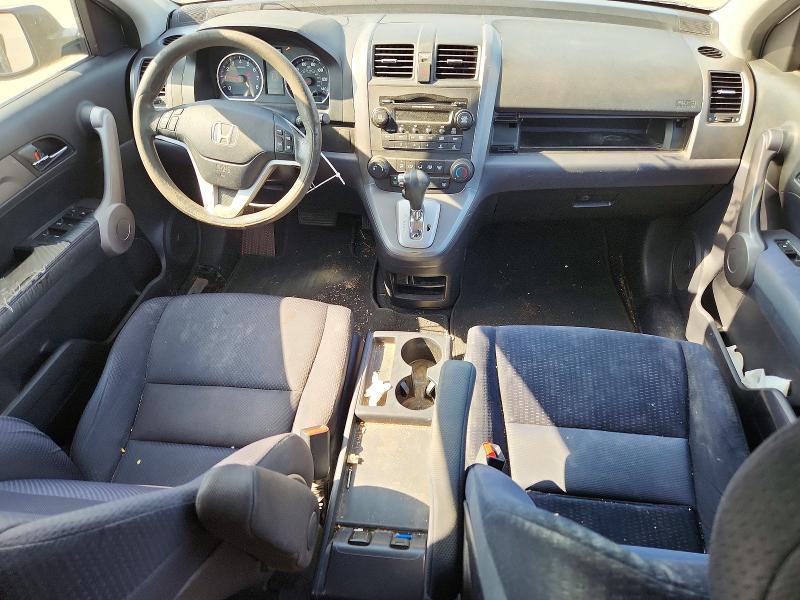 2008 Honda Cr-v VIN JHLRE48518C081099 COPART salvage auction — REAR END, Tx - Salvage Vehicle Title, sold $1,800 on 2026-07-30 (photo 8)