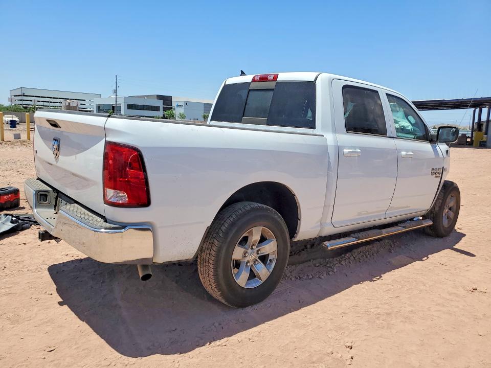 2019 Ram 1500 VIN 1C6RR6LT8KS548834 COPART salvage auction — FRONT END, Az - Cert Of Title - Salvage, sold $2,300 on 2026-08-04 (photo 3)