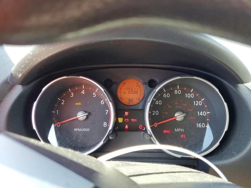 2008 Nissan Rogue sport VIN JN8AS58V78W123271 COPART salvage auction — SIDE, PA - CERTIFICATE OF SALVAGE, sold $350 on 2026-07-10 (photo 9)