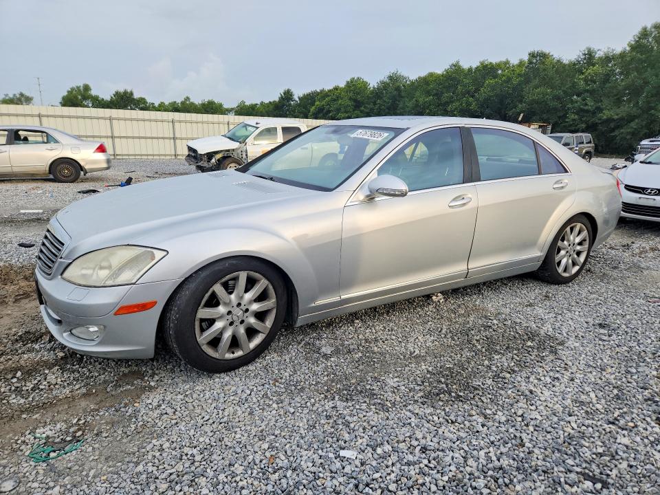 2007 Mercedes-benz S-klasse VIN WDDNG71X67A068464 COPART salvage auction — NORMAL WEAR, Tx - Certificate Of Title, sold $675 on 2026-07-06 (photo 1)