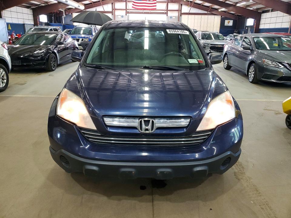 2007 Honda Cr-v VIN JHLRE48707C059191 COPART salvage auction — REAR END, Vt - Certificate Of Title, sold $1,950 on 2026-07-30 (photo 5)