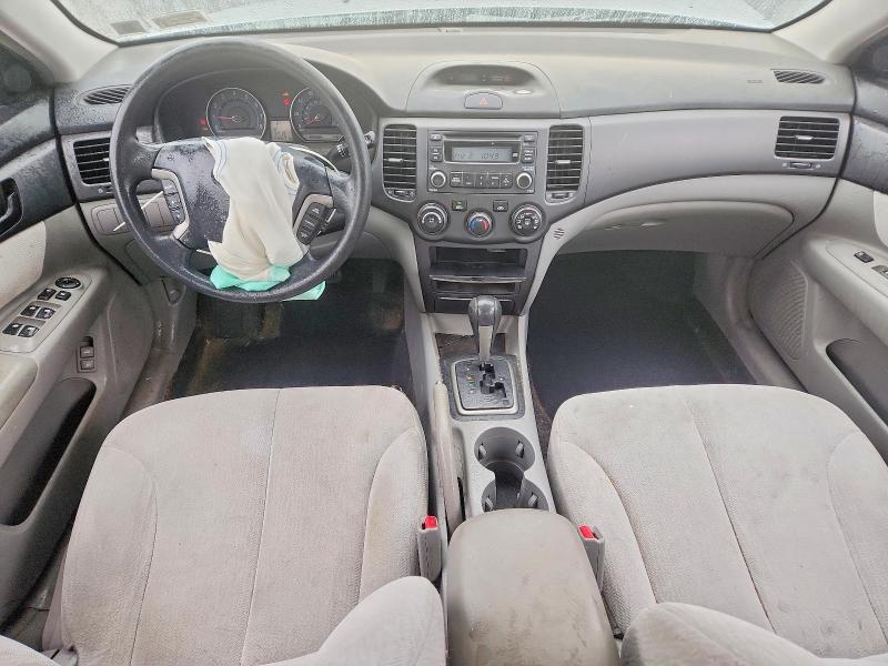 2008 Kia Optima VIN KNAGE123485249166 COPART salvage auction — FRONT END, Ny - Mv-907A Salvage Certificate, sold $400 on 2026-07-20 (photo 8)