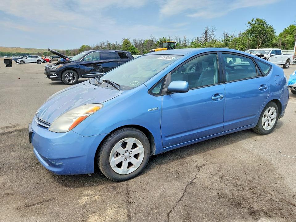 2007 Toyota Prius VIN JTDKB20U777676609 COPART salvage auction — VANDALISM, NY - MV-907A SALVAGE CERTIFICATE, sold $375 on 2026-07-13 (photo 1)