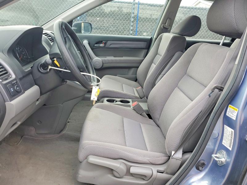 2007 Honda Cr-v VIN JHLRE48337C047467 COPART salvage auction — FRONT END, MD - CERT OF SALVAGE > 75% DAMAGE, sold $1,850 on 2026-07-14 (photo 7)