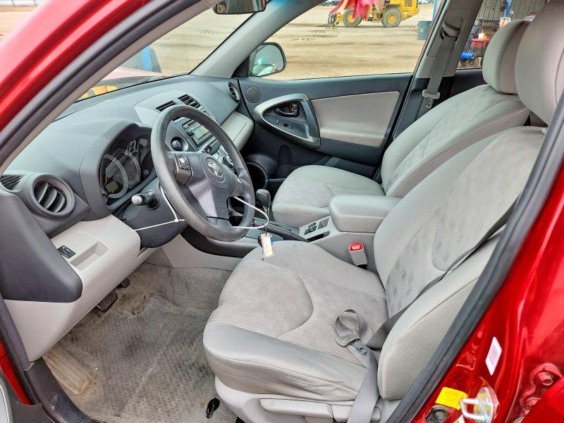 2012 Toyota VIN 2T3BF4DV5CW194769 COPART salvage auction — FRONT END, Co - Salvage Title, sold $3,250 on 2026-07-02 (photo 7)