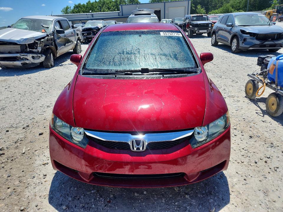 2009 Honda Civic VIN 2HGFA16609H325766 COPART salvage auction — REAR END, Mi - Certificate Of Title, sold $1,850 on 2026-07-09 (photo 5)