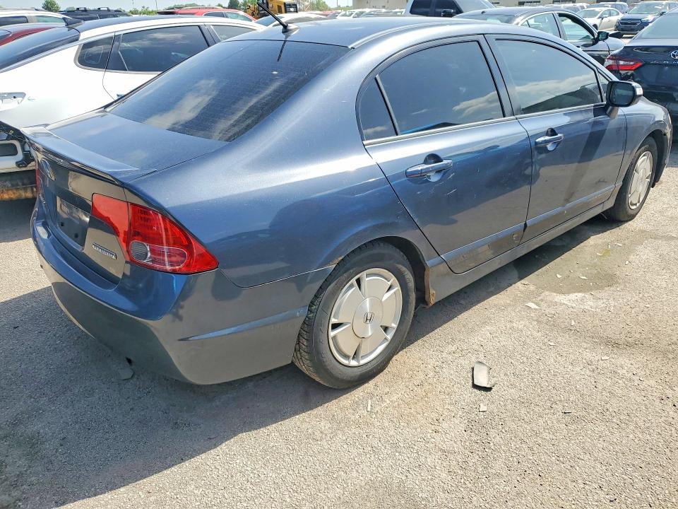 2007 Honda Civic VIN JHMFA36257S020095 COPART salvage auction — FRONT END, IL - CERTIFICATE OF TITLE, sold $775 on 2026-07-27 (photo 3)