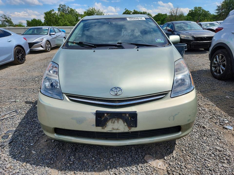 2007 Toyota Prius VIN JTDKB20U977627542 COPART salvage auction — MINOR DENT/SCRATCHES, Nj - Certificate Of Title, sold $1,000 on 2026-07-10 (photo 5)