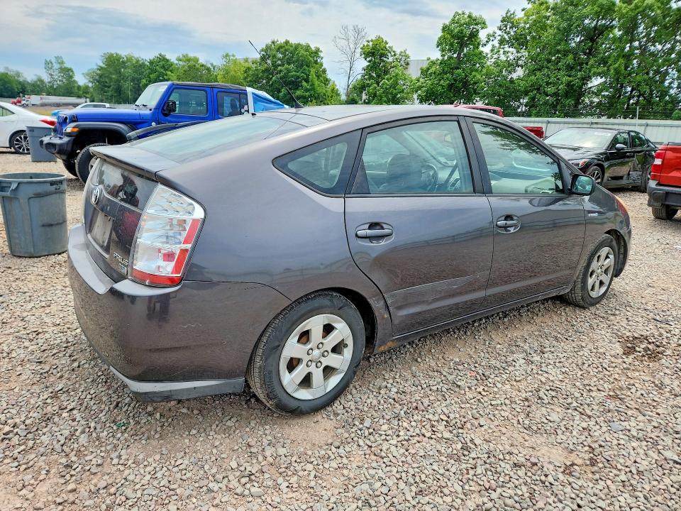 2008 Toyota Prius VIN JTDKB20U383440886 COPART salvage auction — SIDE, NY - CERTIFICATE OF TITLE, sold $300 on 2026-07-20 (photo 3)