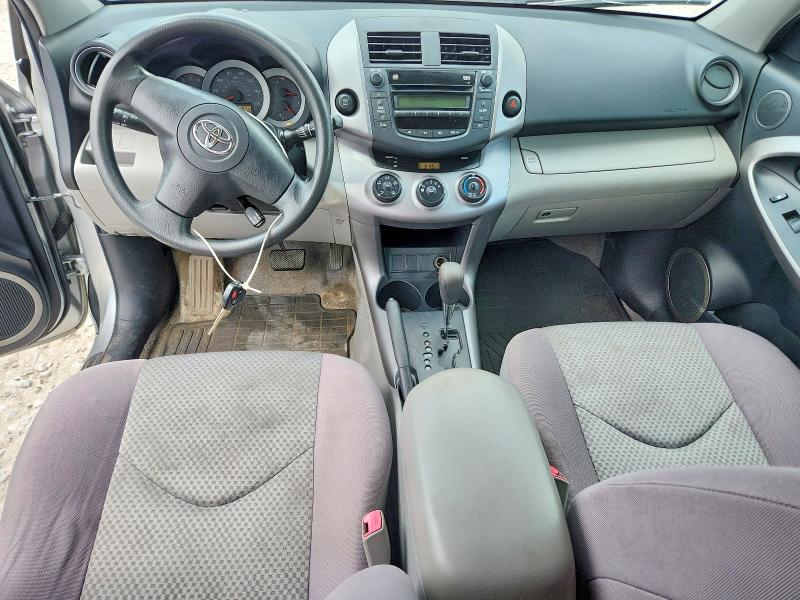2007 Toyota Rav 4 VIN JTMBD33V276051254 COPART salvage auction — FRONT END, MI - CERTIFICATE OF TITLE, sold $1,250 on 2026-07-30 (photo 8)