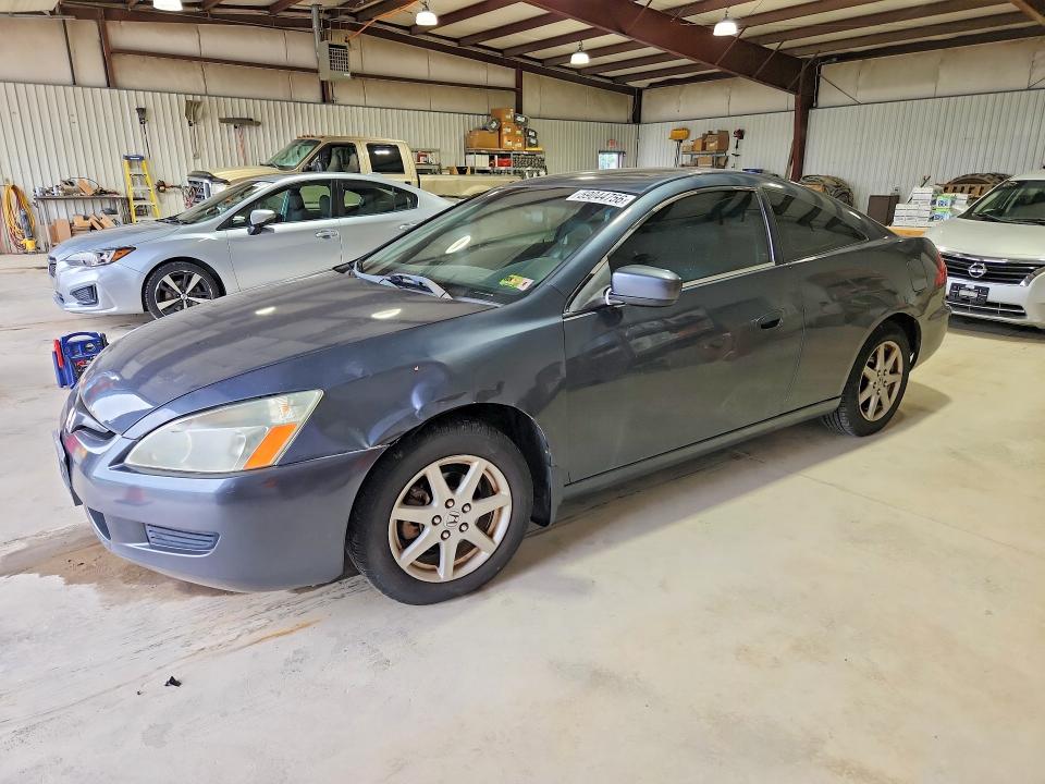 2004 Honda Accord VIN 1HGCM82674A022581 COPART salvage auction — FRONT END, Wv - Certificate Of Title, sold $400 on 2026-07-02 (photo 1)