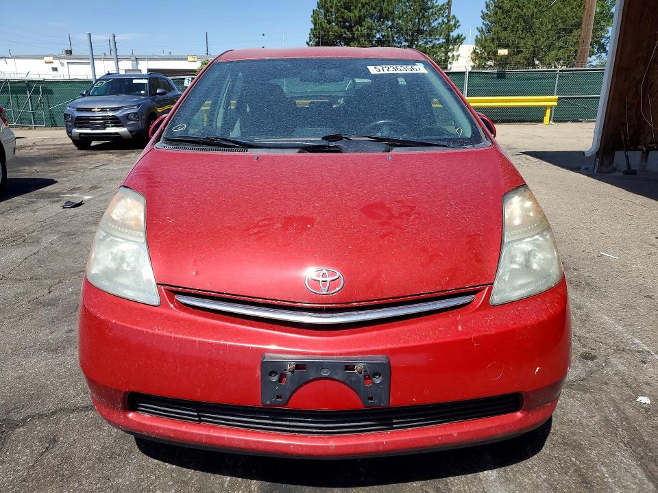 2007 Toyota Prius VIN JTDKB20U377628802 COPART salvage auction — REAR END, Co - Certificate Of Title, sold $1,600 on 2026-07-02 (photo 5)