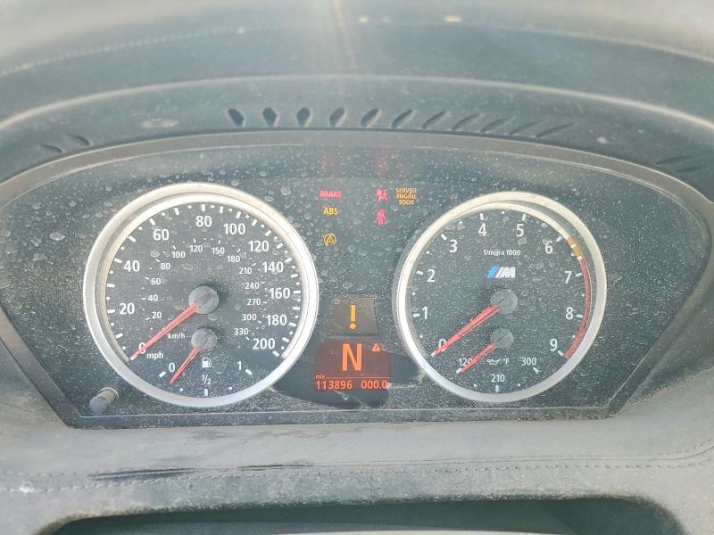 2006 BMW M6 VIN WBSEH93476B797225 COPART salvage auction — MECHANICAL, Az - Certificate Of Title, sold $150 on 2026-07-27 (photo 9)