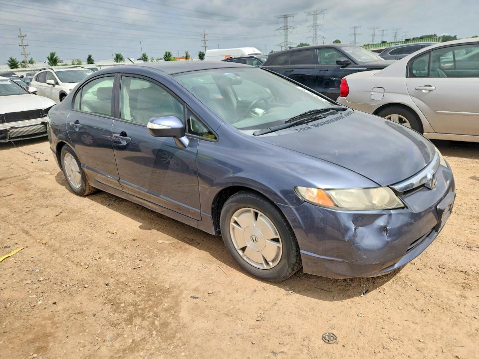 2008 Honda Civic VIN JHMFA36288S023980 COPART salvage auction — REAR END, Il - Salvage Certificate, sold $250 on 2026-07-23 (photo 4)