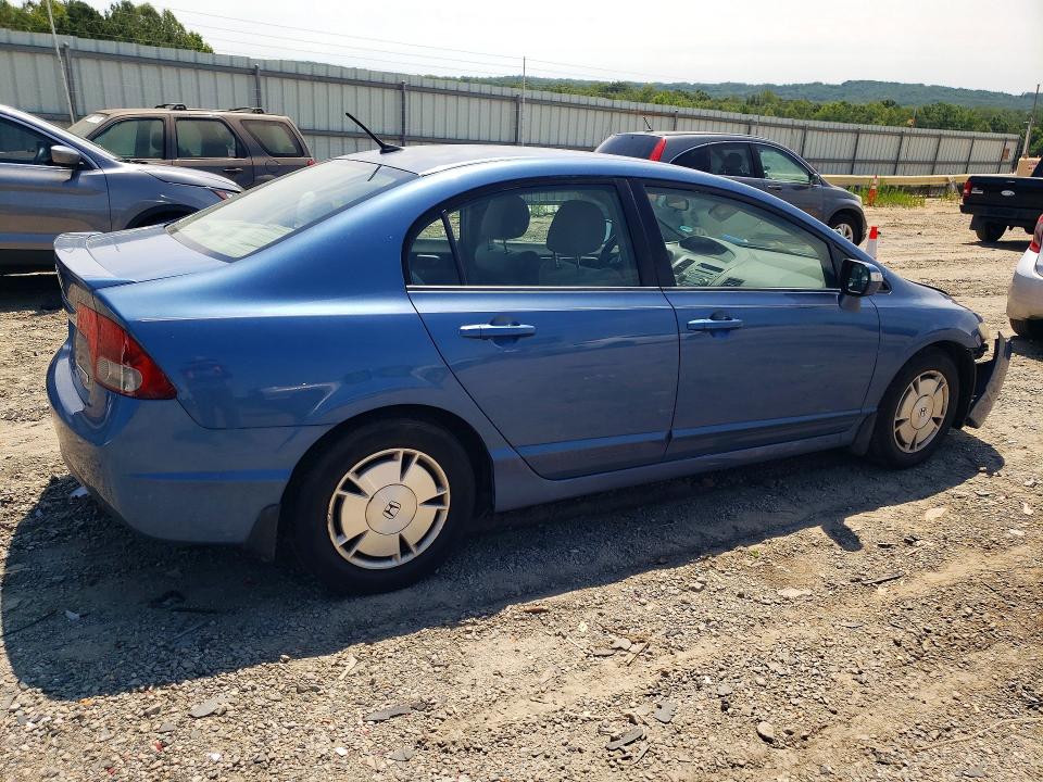 2009 Honda Civic hybrid VIN JHMFA36299S014545 COPART salvage auction — FRONT END, Va - Cert Of Title - Salvage, sold $175 on 2026-07-10 (photo 3)