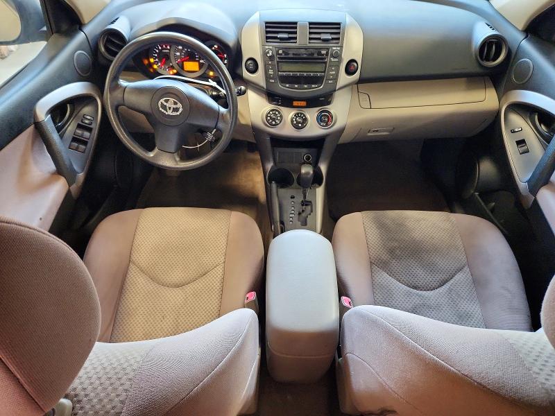 2006 Toyota Rav 4 VIN JTMBD33V865022278 COPART salvage auction — FRONT END, Mn - Certificate Of Title, sold $1,200 on 2026-07-07 (photo 8)